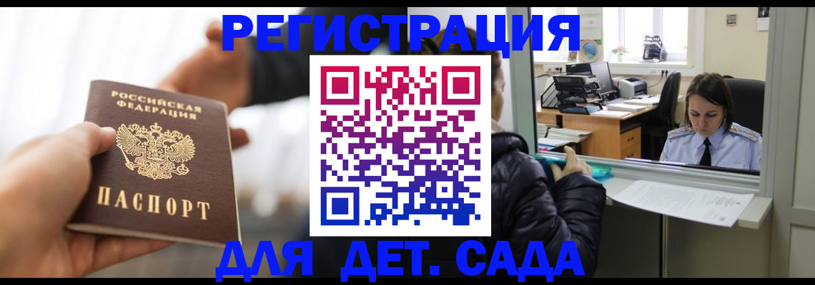 где прописаться в Венёве